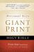 Personal Size Giant Print Holy Bible