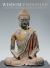 Wisdom Embodied : Chinese Buddhist and Daoist Sculpture in the Metropolitan Museum of Art