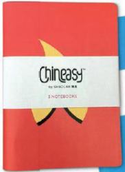 Chineasy(tm): Set of 3 A5 Notebooks