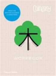 Chineasy(tm) Workbook