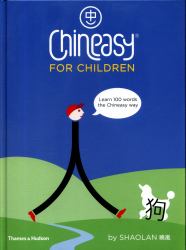 Chineasy® for Children