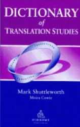 Dictionary of Translation Studies