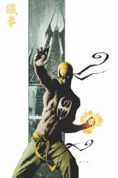 IMMORTAL IRON FIST and the IMMORTAL WEAPONS OMNIBUS