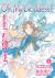 Oh My Goddess! Omnibus Volume 6