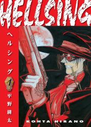 Hellsing Volume 1 (Second Edition)