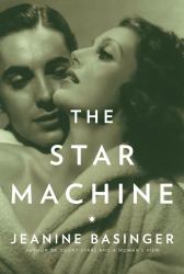 Star Machine