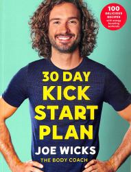 30 Day Kick Start Plan