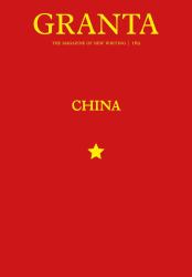 Granta 169 : China