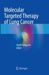 Molecular Targeted Therapy of Lung Cancer