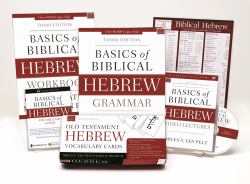 Learn Biblical Hebrew Pack 2. 0 : Includes Basics of Biblical Hebrew Grammar, Third Edition and Its Supporting Resources