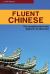 Fluent Chinese : The Complete Plan for Beginner to Advanced