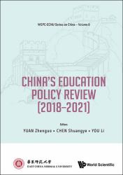 Policy Review of China's Education Hb : Policy Review of Chinas Education