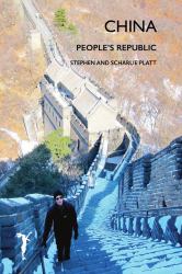 China : People's Republic