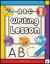 ABC Writing Lesson