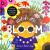 Watch Me Bloom : A Bouquet of Haiku Poems for Budding Naturalists