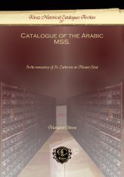 Catalogue of the Arabic MSS