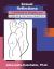 Sexual Reflections : A Workbook for Designing and Celebrating Your Sexual Health Plan