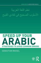 Speed up your Arabic