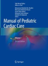 Manual of Pediatric Cardiac Care