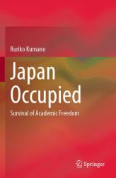 Japan Occupied : Survival of Academic Freedom