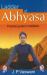 Ladder of Abhyasa : Practical Guide to Meditation