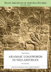 Aramaic Loanwords in Neo-Assyrian 911-612 B. C.