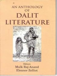 Anthology of Dalit Literature