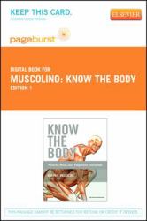 Know the Body : Muscle, Bone, and Palpation Essentials