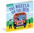 Indestructibles: the Wheels on the Bus : Chew Proof · Rip Proof · Nontoxic · 100% Washable (Book for Babies, Newborn Books, Safe to Chew)