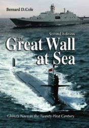 Great Wall at Sea, 2nd Edition