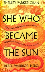 She Who Became the Sun