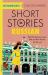 Short Stories in Russian for Intermediate Learners