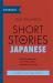 Short Stories in Japanese for Intermediate Learners : Read for Pleasure at Your Level, Expand Your Vocabulary and Learn Japanese the Fun Way!