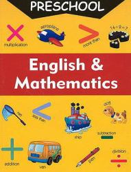 Preschool English and Mathematics