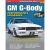 GM G-Body Performance Projects 1978-1987