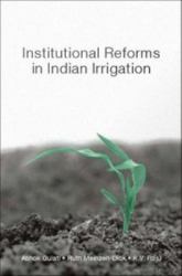 Institutional Reforms in Indian Irrigation