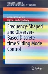 Frequency-Shaped and Observer-Based Discrete-Time Sliding Mode Control