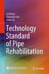 Technology Standard of Pipe Renovation