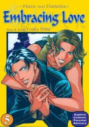 Embracing Love, Volume 5