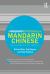 Frequency Dictionary of Mandarin Chinese