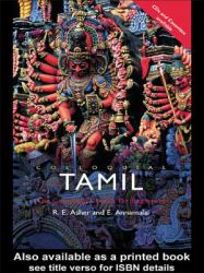 Colloquial Tamil (eBook And MP3 Pack)