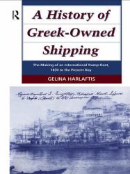 History of Greek-Owned Shipping