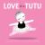 Love Is a Tutu : A Board Book