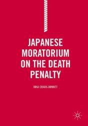 Japanese Moratorium on the Death Penalty