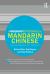 A Frequency Dictionary of Mandarin Chinese : Core Vocabulary for Learners