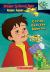 Carlos Gets the Sneezes: Exploring Allergies (the Magic School Bus Rides Again #3)