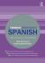 A Frequency Dictionary of Spanish : Core Vocabulary for Learners