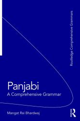 Panjabi : A Comprehensive Grammar