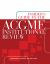 Insider's Guide to the ACGME Institutional Review