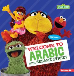 Welcome to Arabic with Sesame Street ®